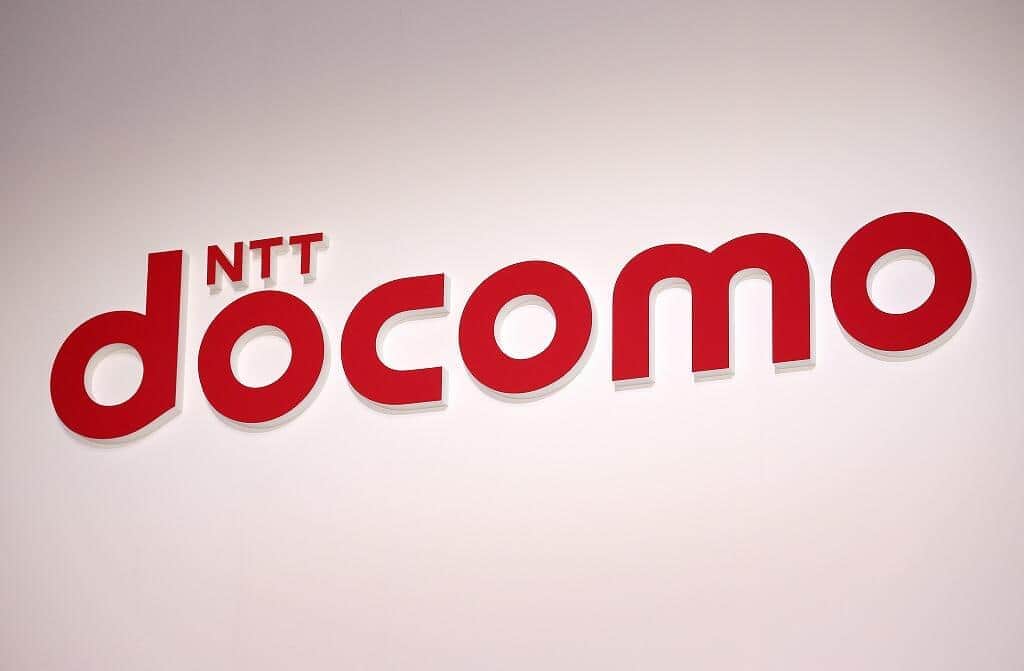 【分かりにくい！】NTTドコモの新プランは「複雑過ぎ」「結局は値上げか」批判の声　「注釈」多いことも気がかり
